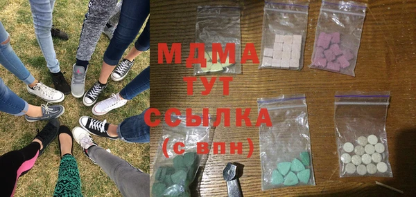 альфа пвп Алексеевка