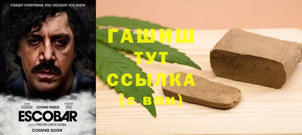 стафф Семёнов
