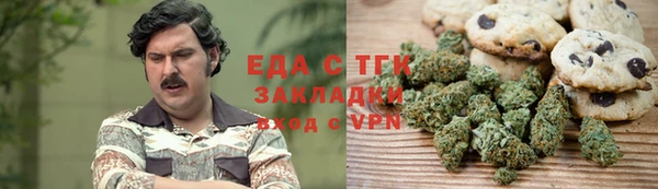 мяу мяу мука Семилуки