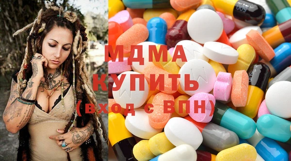 прущая мука Алексин
