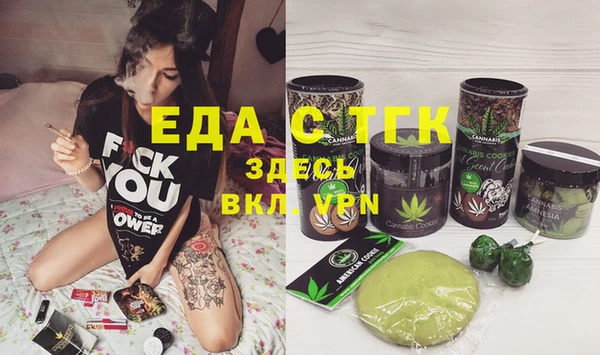 прущая мука Алексин