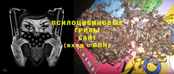 бошки Семикаракорск
