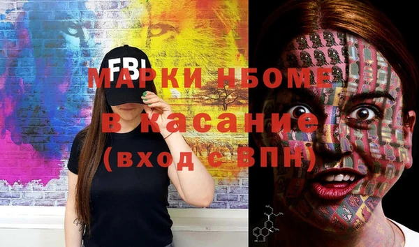 прущая мука Алексин
