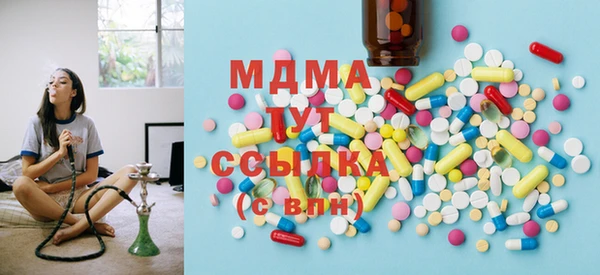 альфа пвп Алзамай