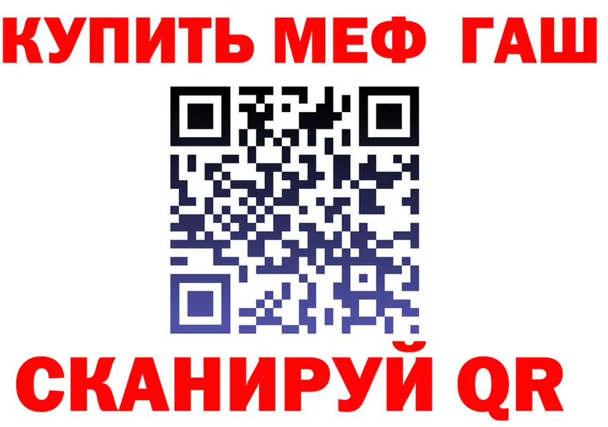 Amphetamine Premium зеркало shop OMG Зуевка